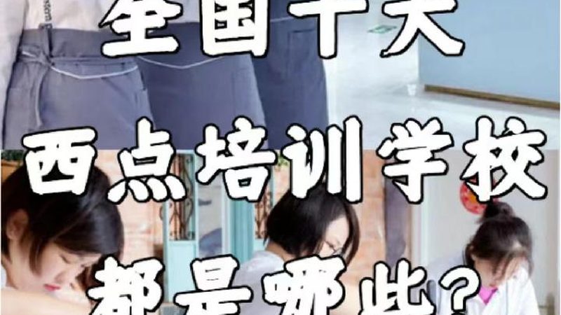 建造师案例题答题技巧：如何抓住关键点，提升答题效率