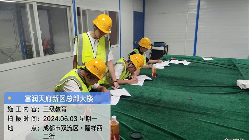 考研保过班包过协议：揭秘背后的真相与选择要点