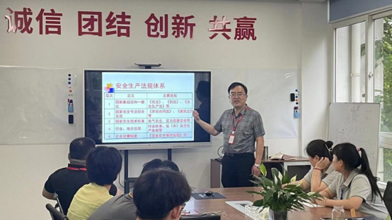农村焊工培训加盟推荐
