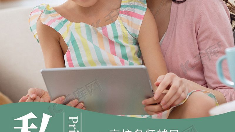 建造师培训机构收费标准背后的考量因素
