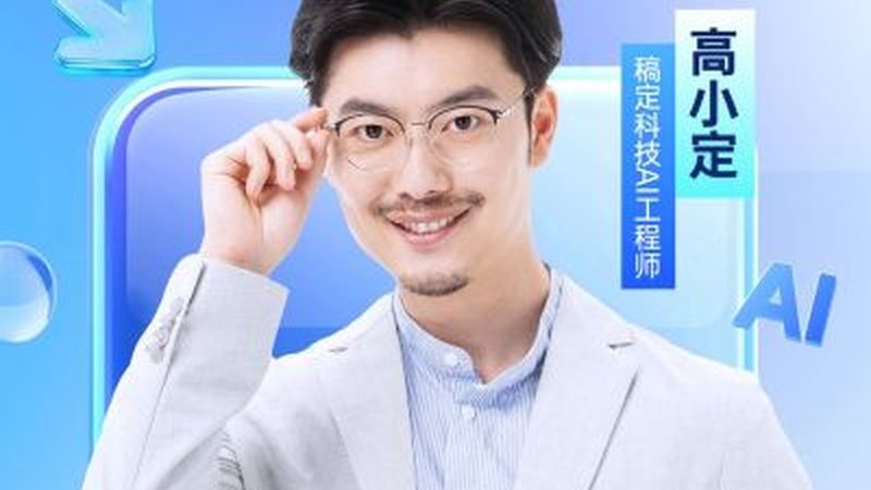 编程教育的兴起：培养未来创新人才