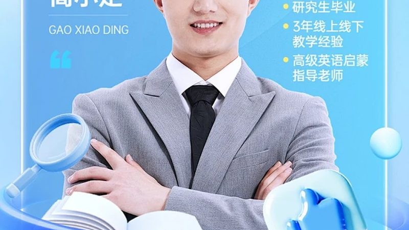 如何辨别电工证真伪？查询途径全解析