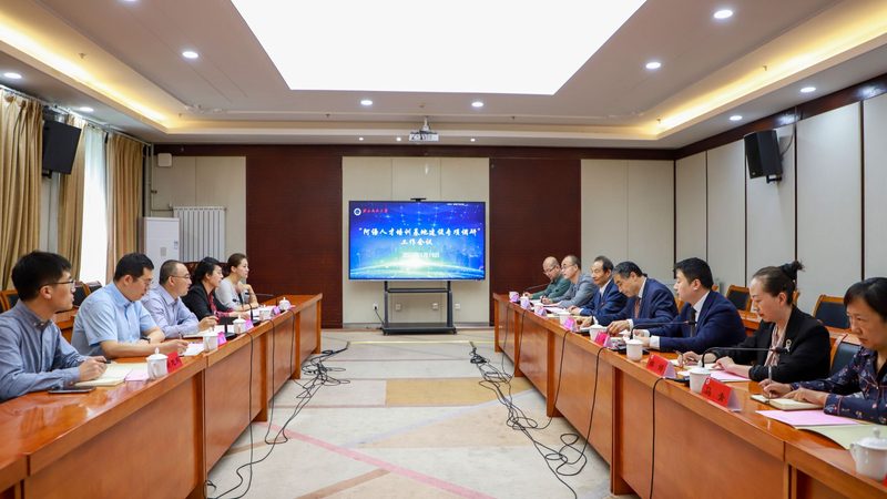消防工程师职业前景解析：网课选择关键要素揭秘