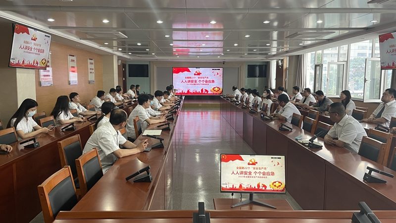 成人学历提升正规网上平台