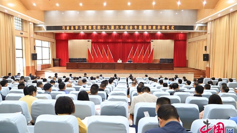 电工培训学校教学质量