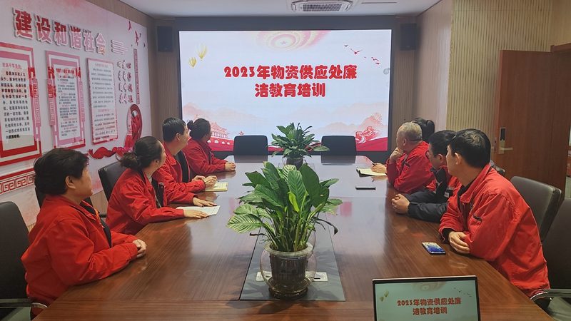 技术技能培训考核标准：揭秘背后的教材奥秘