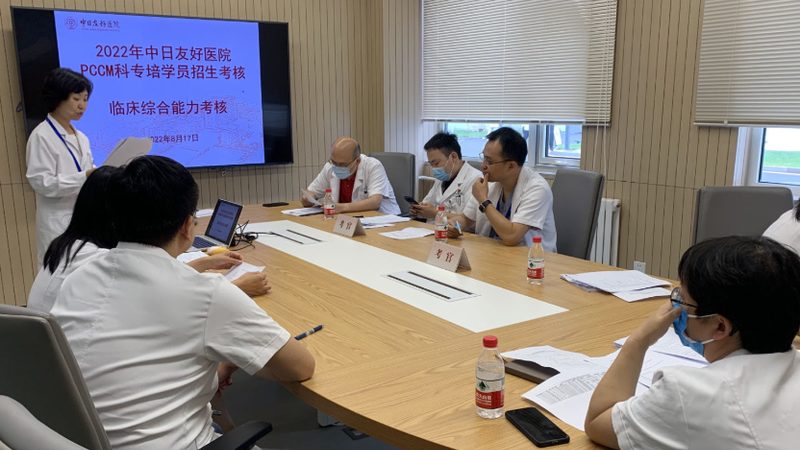 教师资格证面试，实战演练课程如何助力通关？**