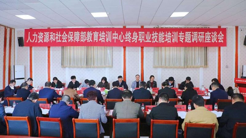 公路建造师培训：非专业人士的考证之路