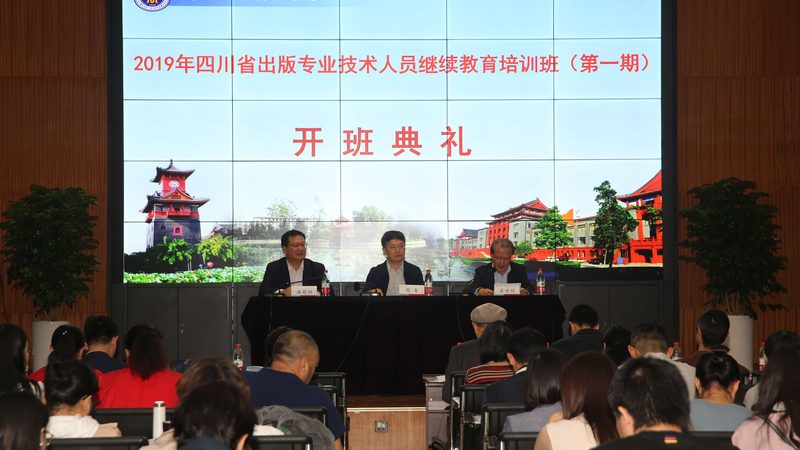 在挑选心理咨询师培训机构时，要警惕以下陷阱：