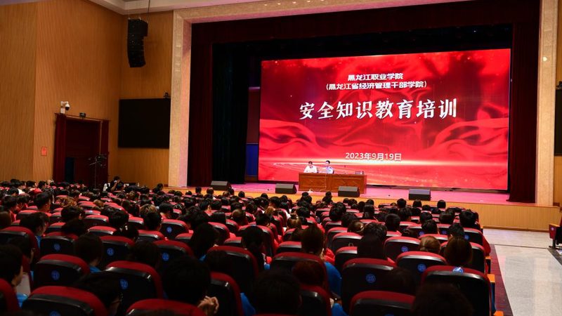 企业内训体系搭建：定制化方案的关键要素