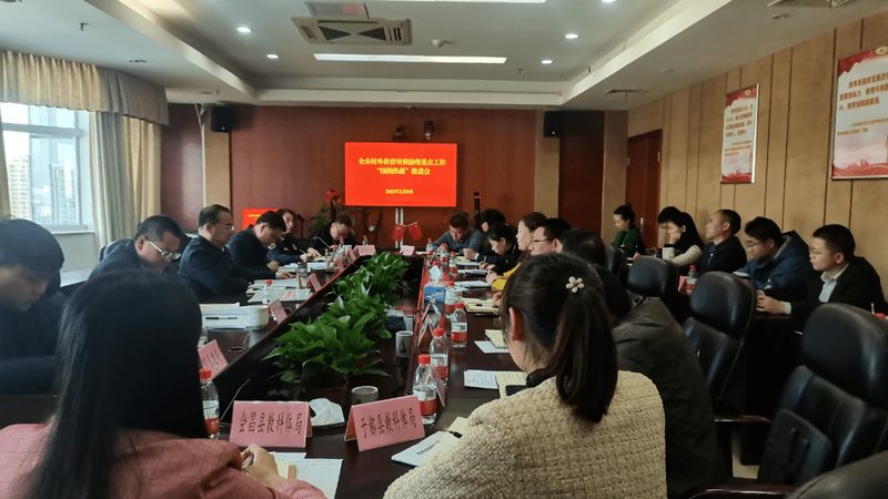 广州自考本科报考地址在哪