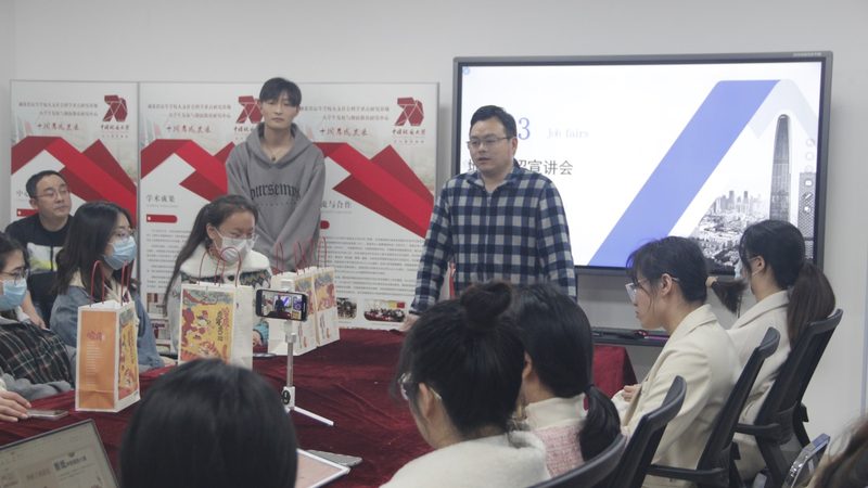 企业培训定制流程：揭秘定制化培训的五大关键步骤