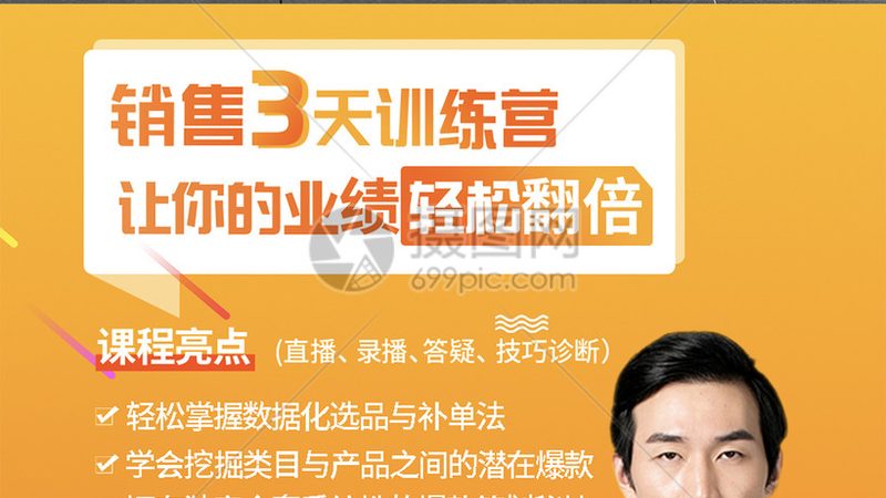 心理咨询师面授培训，如何避开这些误区？**