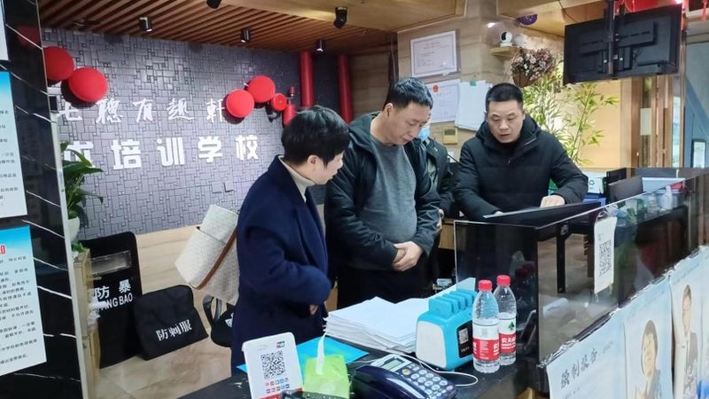小标题：健康管理师职业前景