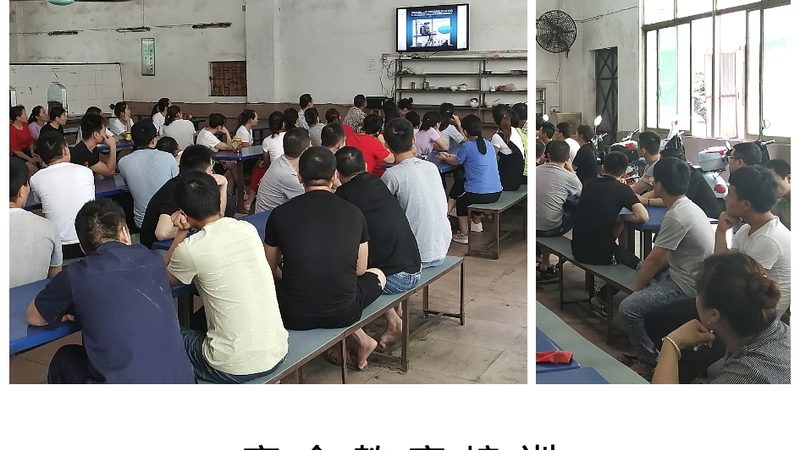 自考本科教材费：揭秘费用构成与合理预算