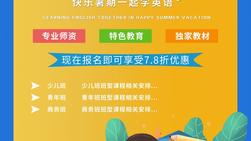 二级建造师案例题答题技巧：规范与策略