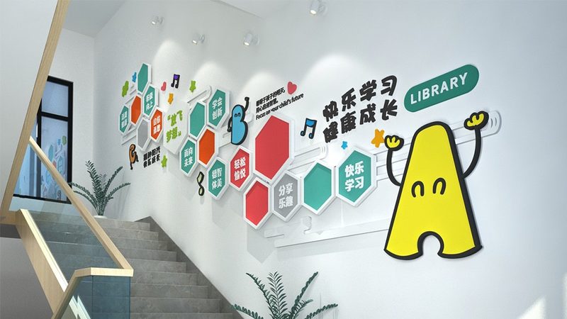 定制企业培训课程报价