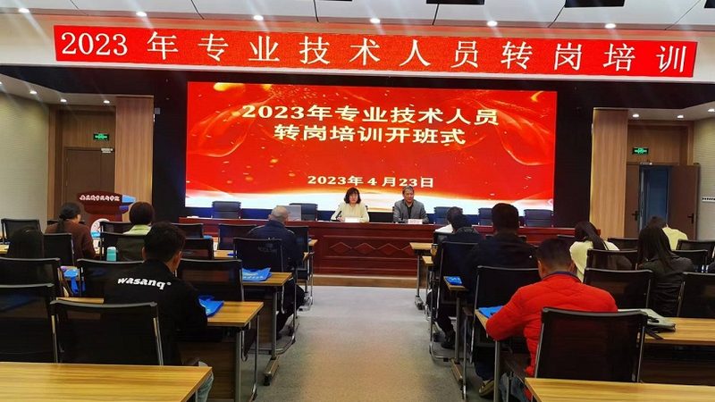 学历提升，专业选择：如何把握关键点？**